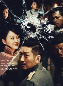 午夜毛片在线看